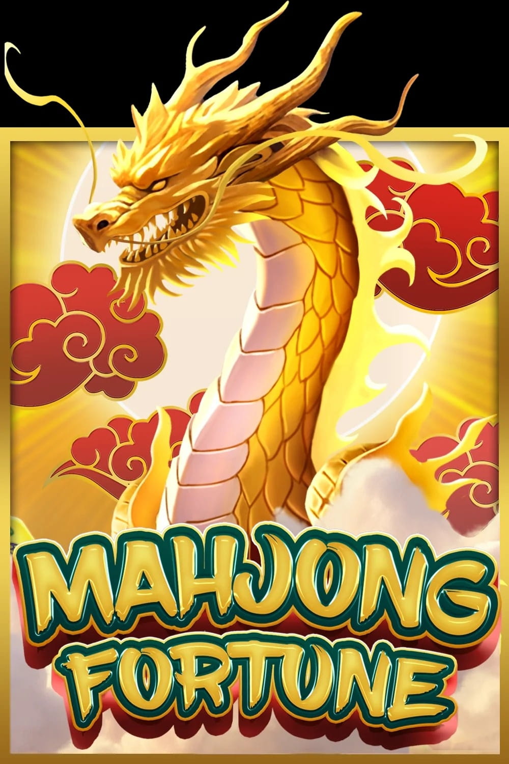 mahjong-fortune