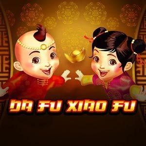 da-fu-xiao-fu